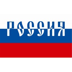 Art.: 12125 Russland Flagge...